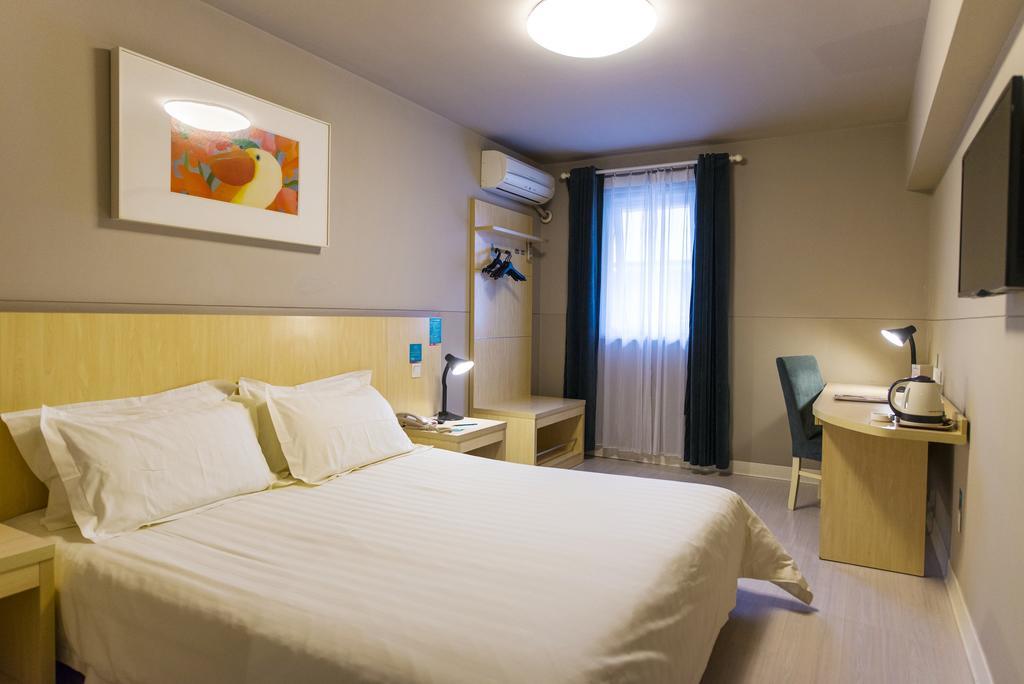 Jinjiang Inn - Heze Coach Station Экстерьер фото