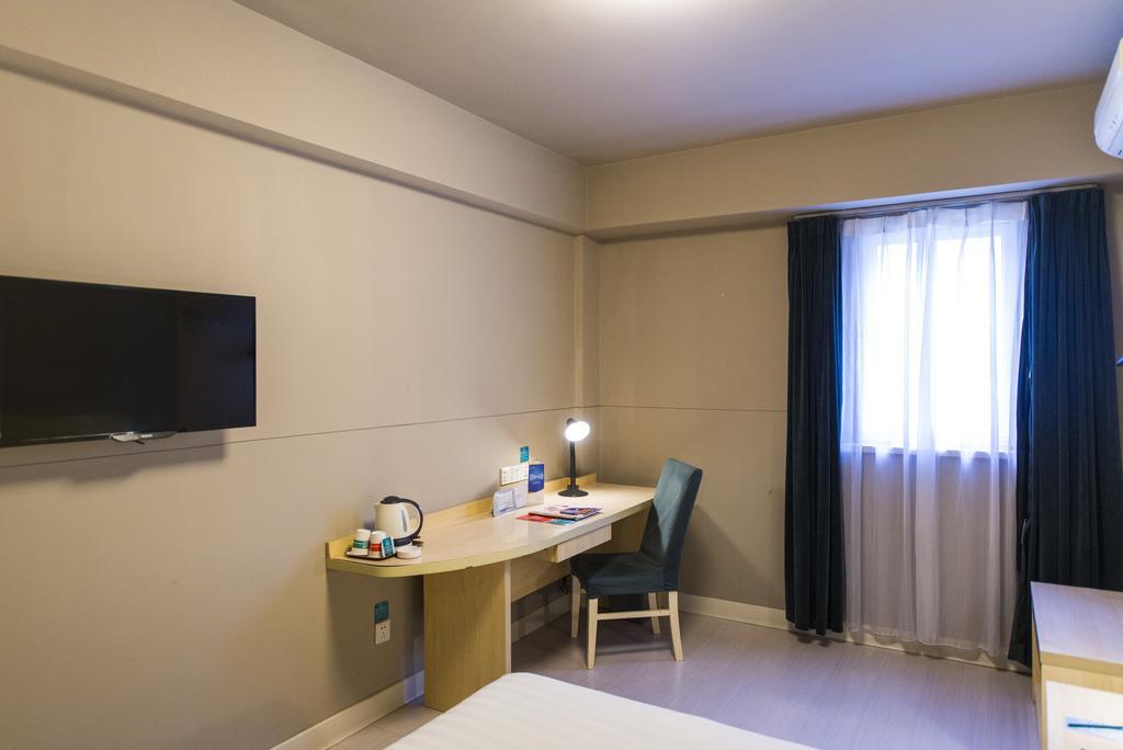 Jinjiang Inn - Heze Coach Station Экстерьер фото